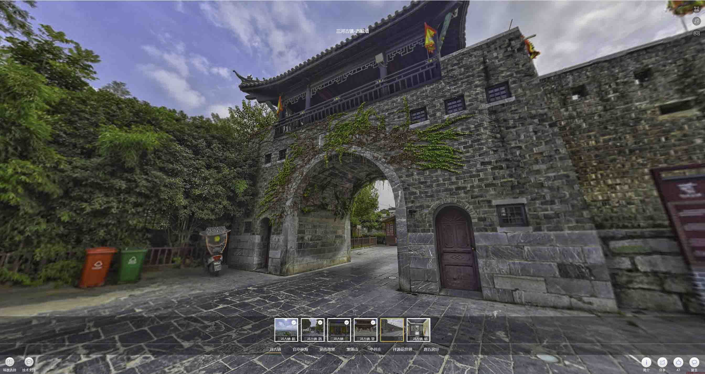 顺城全景拍摄技巧：捕捉完美全景图像在手绘地图中的创意应用