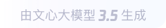 顺城360全景影像与AR技术的结合：为用户带来前所未有的手绘地图体验